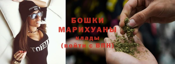 героин Осташков