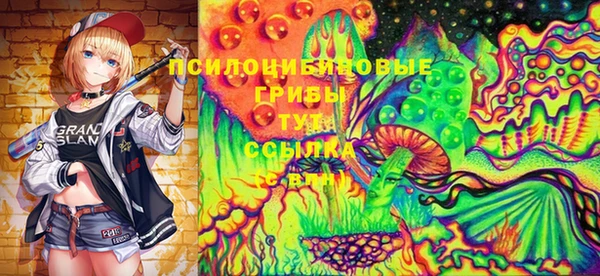 героин Осташков