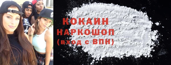 а пвп мука Нягань