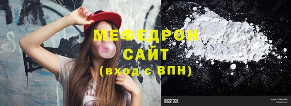 соль курить ск Няндома