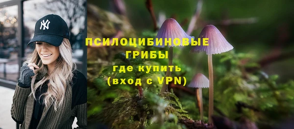 героин Осташков
