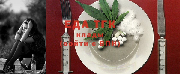 а пвп мука Нягань